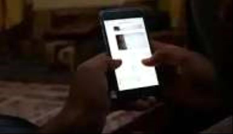 ابتزاز غامض في عدن ينتهي بكشف مفاجأة غير متوقعة
