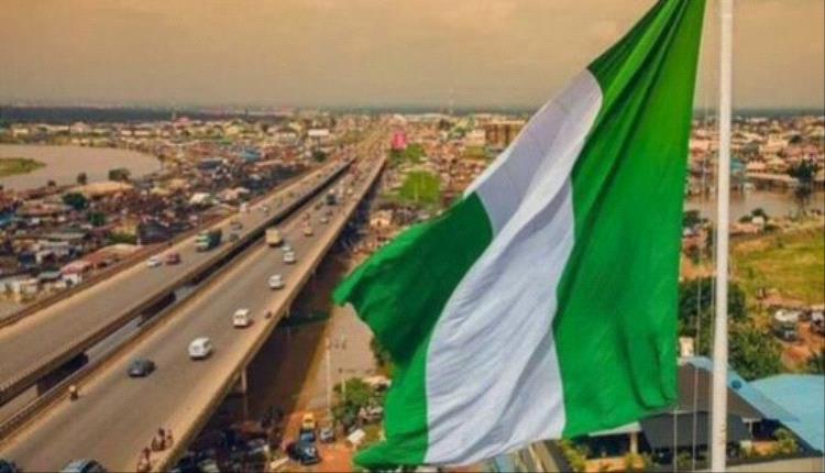 مقـ.ـتل أربعة عناصر أمن بهـ.ـجوم جهادي في شمال شرق نيجيريا