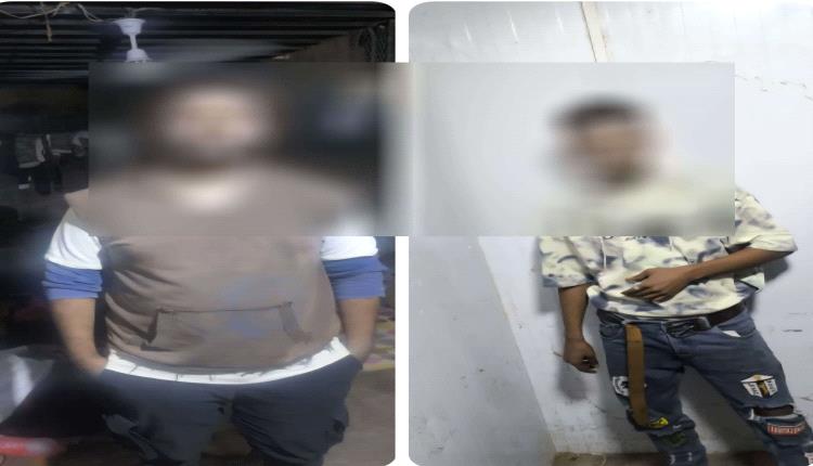 أمن العاصمة عدن يلقي القبض على متهمين بحوزتهم حـ.ـشيش وحبوب مخـ.ـدرة في كريتر
