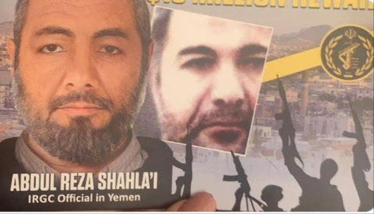 صحيفة: كبير الخبراء الإيرانييـ.ـن يعود إلى اليمن