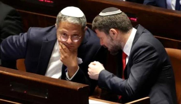 بن غفير وسموتريتش يعلنان الحـ.ـرب على مشروع قرار أمريكي حول قطاع غـ.ـزة