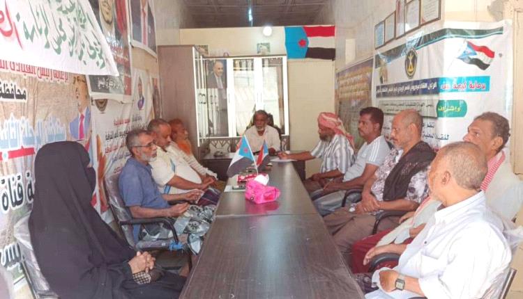 حضرموت : تنفيذية انتقالي الديس الشرقية تعقد اجتماعها الدوري لشهر نوفمبر
