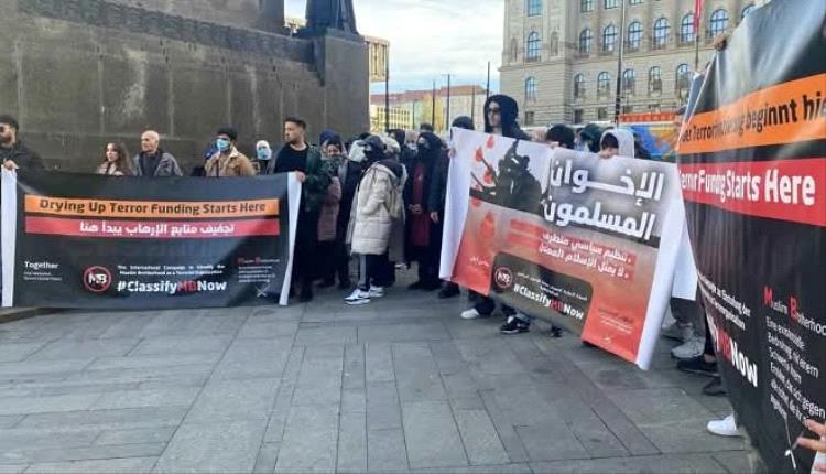 دعوة دولية عاجلة من لندن لتصنيف جماعة الإخـ.ـوان المسلمين كمنظمة إرهابـ.ـية