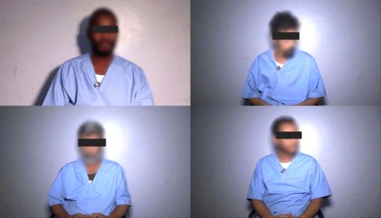 الجنوب يواجه الخلايا الحو.ثية والتنظيـ.ـمات الإرهـ.ـابية بحزم واستراتيجية أمنية متكاملة