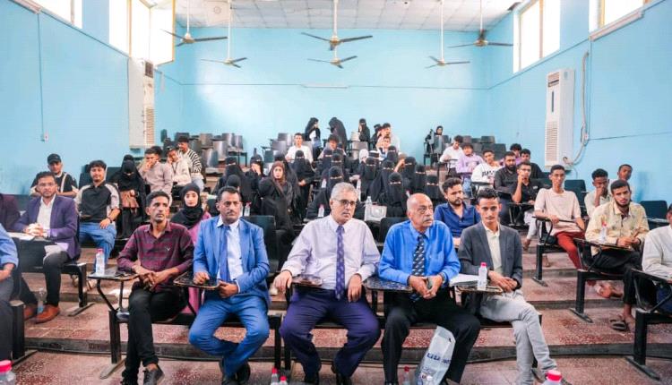 مؤسسة إنسجام تنفذ ثالث جلساتها الحوارية حول بناء السلام والحوار الطلابي بالعاصمة عدن
