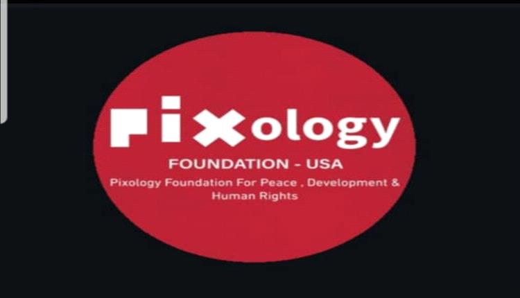 مؤسسة بيسكولوجي: شراكات يمنية تنهض بالإنسان أولاً رغم تحديات النزاع