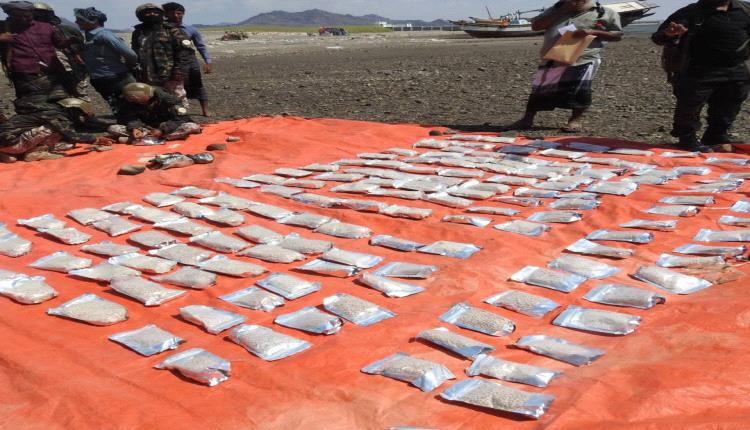 قـ.ـوات العمالقة الجنوبية تضبط قارب تهـ.ـريب يحمل 600 الف حبة كبتاجـ.ـون مخدر قرب باب المندب