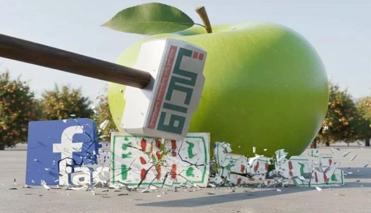 صوت الوعي يكسر ضجيج التحريض.. الحو.ثيون يصرخون بعد سقوط أدواتهم الرقمية