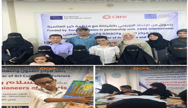 ختام مبهر لدورة التصميم بالخط العربي: أسبوعان يصوغـان جسور السلام بريشة المبدعين