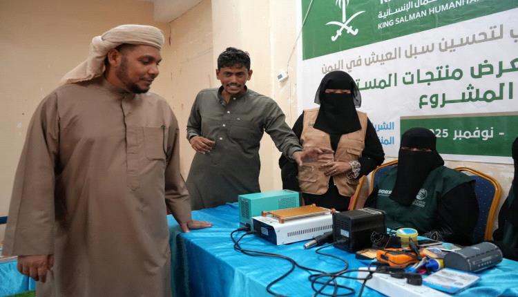 محافظ سقطرى يزور البازار التسويقي لمنتجات المستفيدات من برنامج التمكين المهني بدعم من مركز الملك سلمان للإغاثة