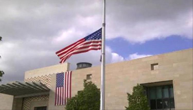 السلطات الأميركية ترفع القـ.ـيود المفروضة على الرحلات الجوية