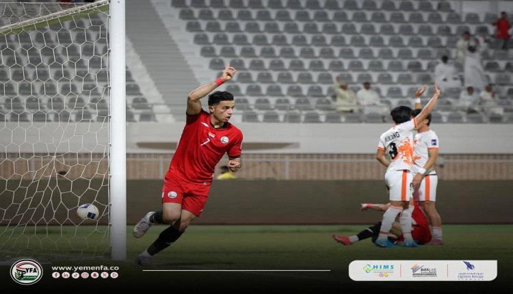 المنتخب اليمني يفوز على بوتان بسبعة أهداف في تصفيات كأس آسيا..