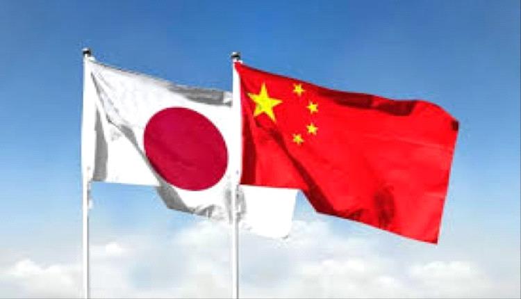 اليابان تدعو مواطنيها في الصين إلى الحذر في ظل الخلاف بشأن تايوان