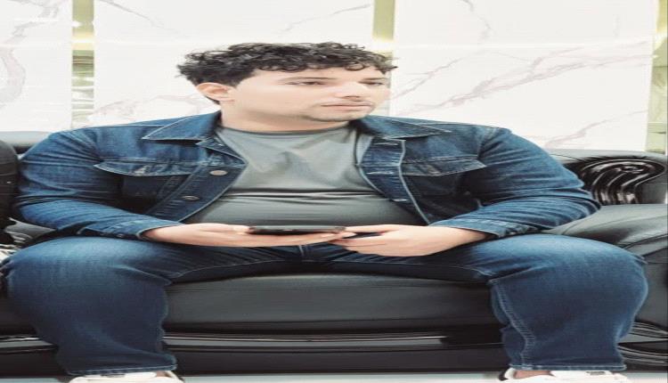 المداخل القانونية والدولية لاستعادة جمهورية اليمن الديمقراطية الشعبية