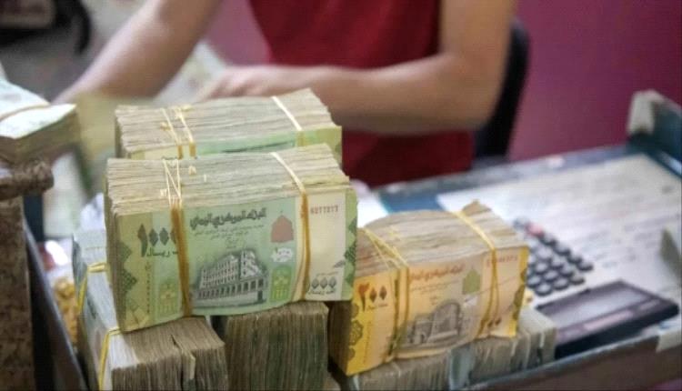 مسؤولون في البنك المركزي: عقوبات دولية قادمة ضد الرافضين لإرسال الإيرادات