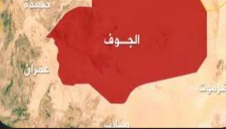 قـ.ـوات الجـ.ـيش تحبط هجـ.ـوماً واسعاً للحـ.ـوثيين شرق محافظة الجوف 