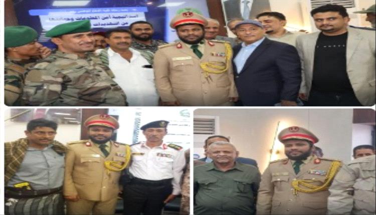 مناقشة زمالة كلية الدفاع الوطني للباحث العميد أحمد مهدي بن عفيف
..