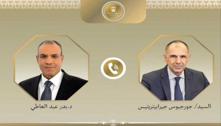 وزير الخارجية المصري ونظيره الإيطالي يبحثان التطورات في غـ.ـزة والسودان