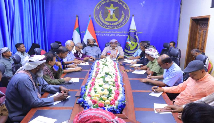 تنفيذية انتقالي وادي وصحراء حضرموت تناقش تحضيرات فعالية ذكرى عيد الاستقلال 30 نوفمبر