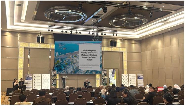 فريق يمني–ماليزي يشارك في مؤتمر دولي لمناقشة أساليب بناء صديقة للبيئة في اليمن