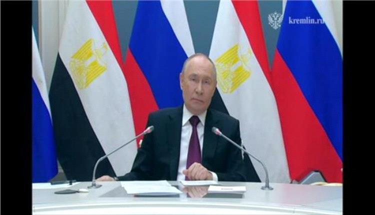 بوتين: محطة الضبعة المصرية ستولد 37 مليار كيلووات سنوياً