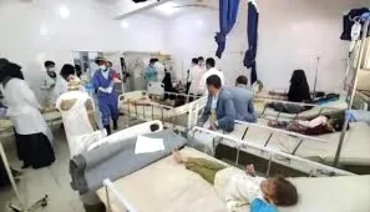 إصـ.ـابة أكثر من 12 ألف شخص .. وبـ.ـاء خطير يجتاح المحافظات اليمنية