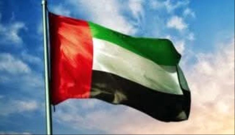 الإمارات الثالثة عالمياً في المساعدات الخارجية لعام 2025