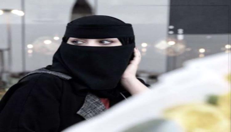 إجراءات غير متوقعة تعرقل معاملة شابة جنوبية