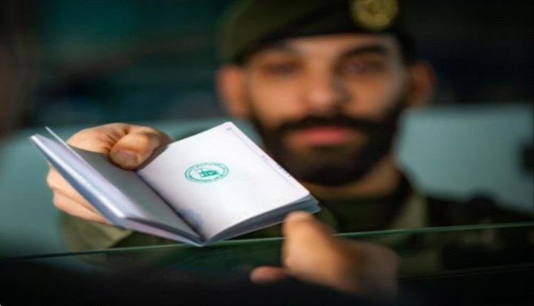 السعودية تُطلق تأشيرة عمل بلا كفيل تمنح حرية التنقّل ومزايا أوسع للعمالة الوافدة