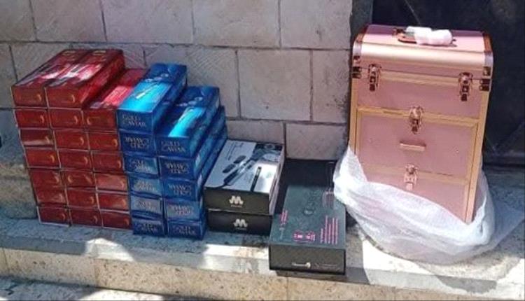 إيقاف عصابة تروّج مستحضرات تجميل مسروقة في المكلا