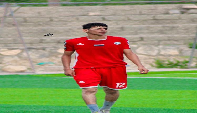 النجم أحمد مهيم… جوهرة كروية نادرة وموهبة خارقة في سماء كرة القدم اليمنية وبحاجة للرعاية والاهتمام