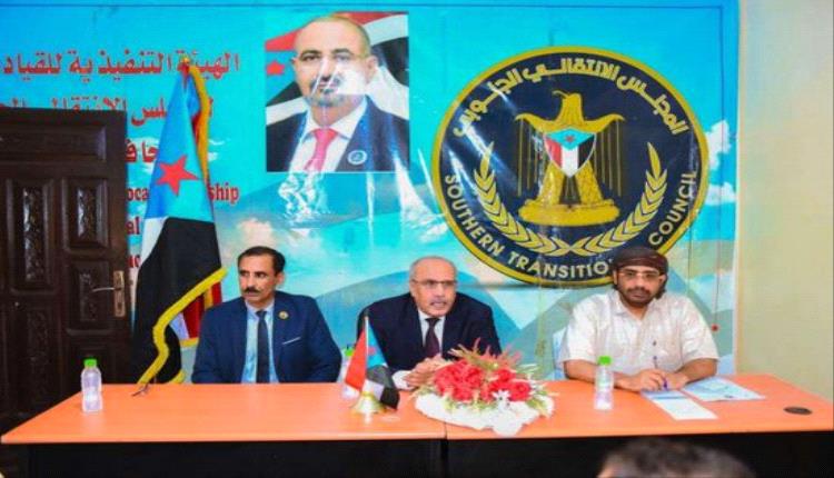 الكثيري يطّلع على استعدادات سيئون لاحتفالية ذكرى استقلال الجنوب