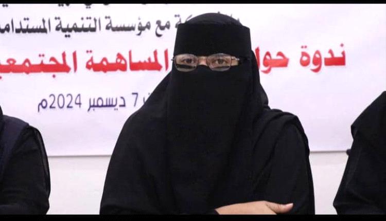 الضالع : آفاق المستقبل بين الأمل والعمل