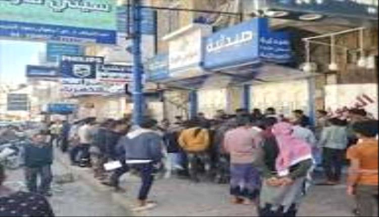 تعز: جيران يقتحمون صيدلية لإنقاذ صاحبها ومفاجأة تكشف الحقيقة

