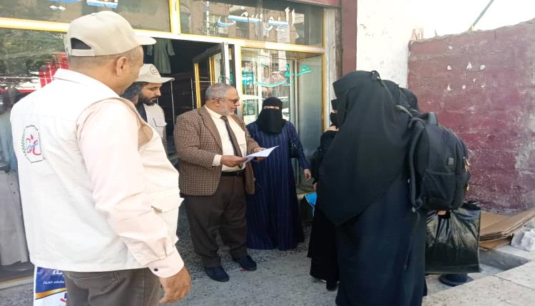 تدشين الحصر في مسح النوايا والحلول الدائمة لمخيمات النزوح بمحافظة تعز
