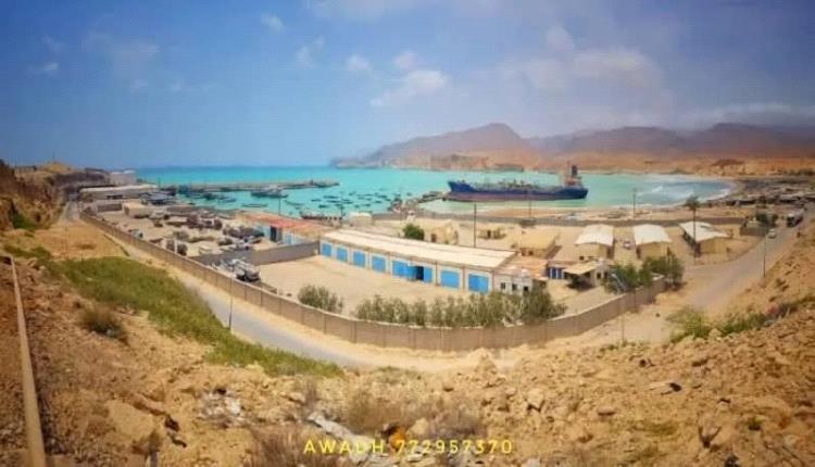 تشغيل ميناء نشطون في المهرة .. تمرد رسمي بغطاء إخـ.ـواني