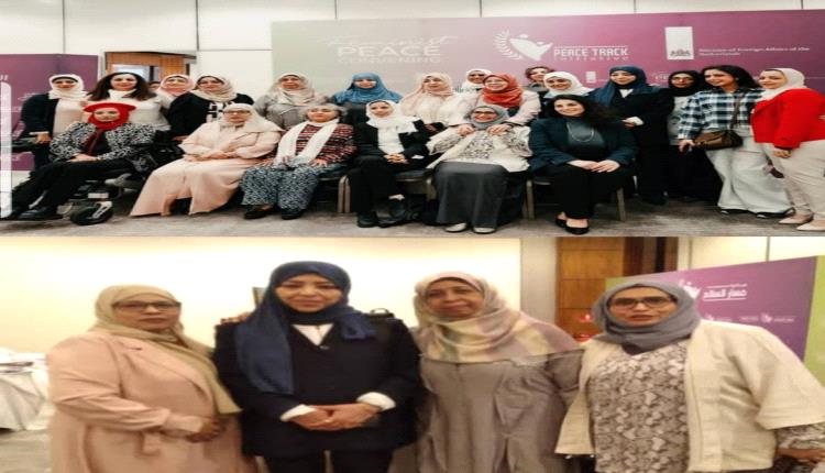 د نجوى فضل :حضور لافت في القمّة الأردنية ورؤية تُضيء طريق التغيير