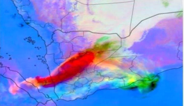 تحذير من الأرصاد: سحب الرماد البركاني القادمة من إثيوبيا تمتد نحو اليمن