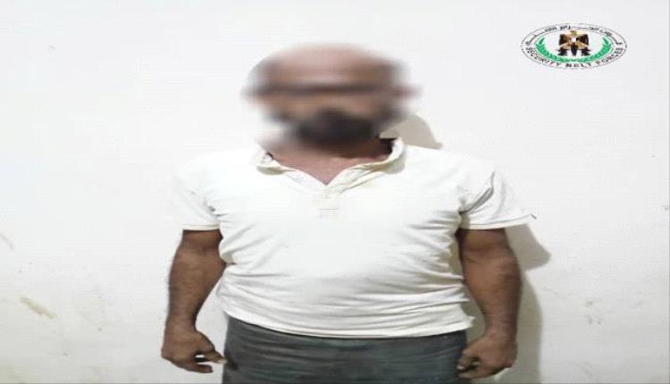 حزام أبين يلقي القبض على أحد مروّجـ.ـي المـ.ـخدرات