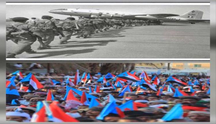 كيف مهّد الجنوب للاستقلال الأول؟.. قراءة في مسار النضال بالماضي والحاضر