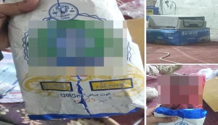 حضرموت: إحباط تهريب حش.يش داخل بطارية