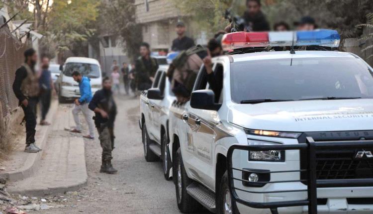 الأمن السوري يطيح بـ"خلية داعـ.ـشية خطيرة" في اللاذقية