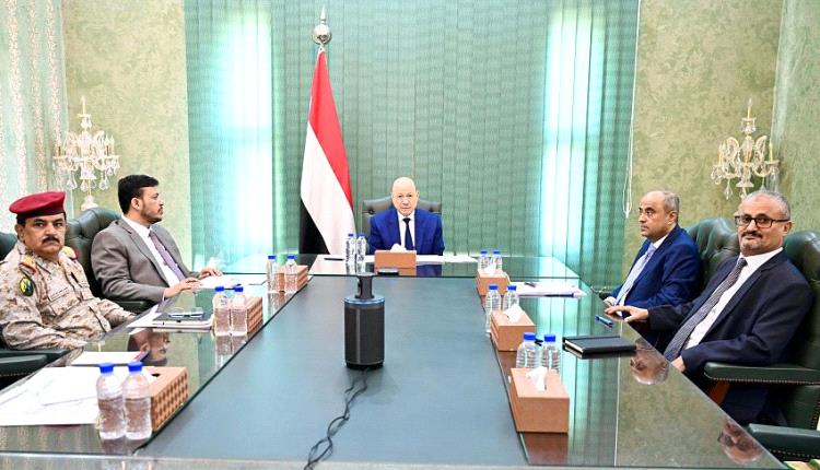 مجلس القيادة يؤكد دعمه للإصلاحات ويشيد بالجاهزية العالية للقوات العسكرية والأمنية
