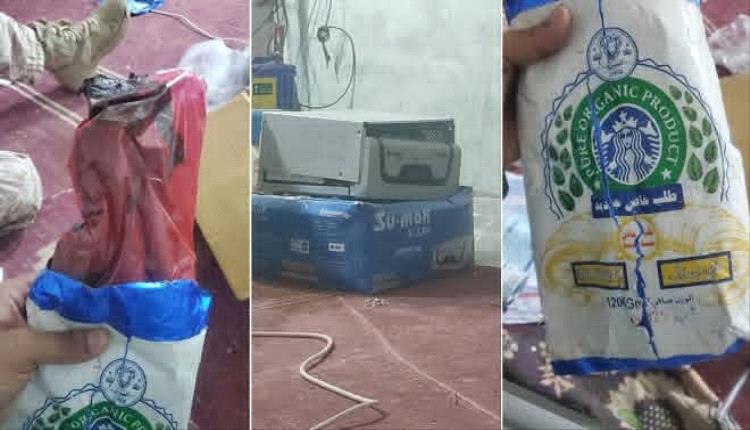 قوات خفر السواحل بحضرموت تحبط محاولة تهريب كمية من المـ.ـخدرات