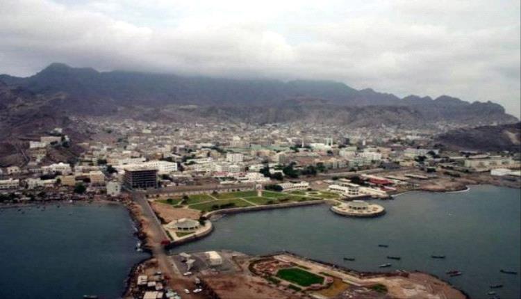 انعقاد المؤتمر الوطني الأول للطاقة في عدن.. ما أهميته ودلالاته؟