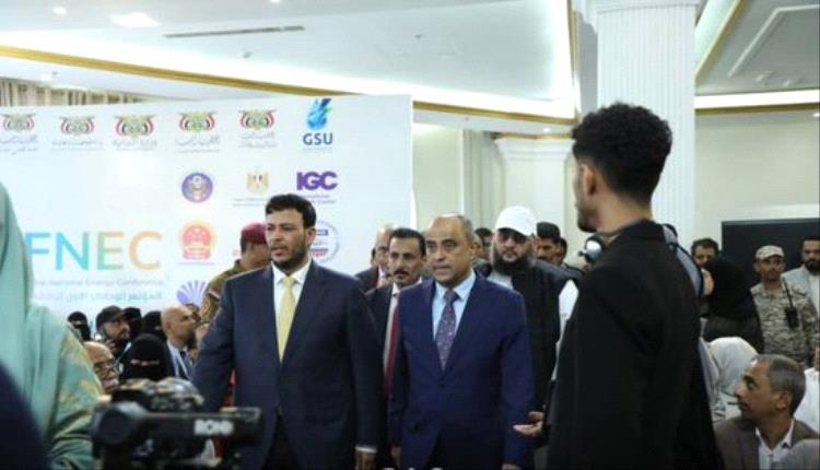 مؤتمر عدن الوطني الأول للطاقة.. منصة تنسيقية ترسم مستقبل الكهرباء