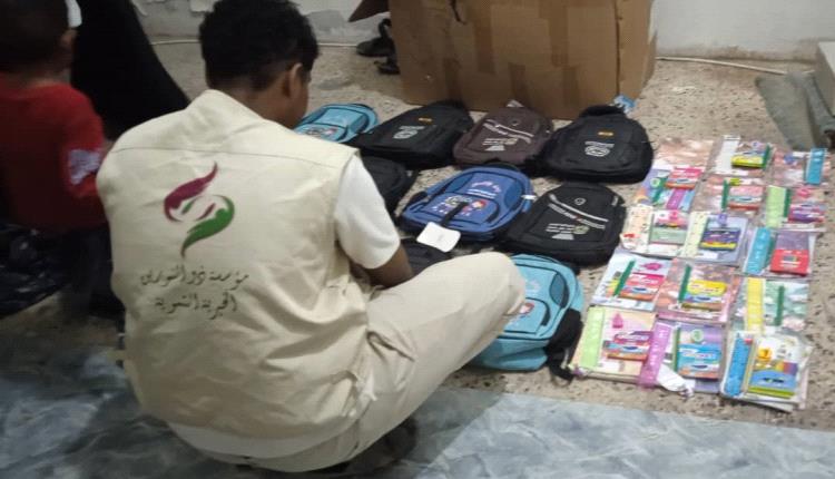 مؤسسة ذوالنورين وبدعم من قائد قوات حرس المنشآت تنجح في أعادة الأطفال المنقطعين الى المدارس 
