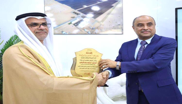 الرئيس الزُبيدي يكرّم سفير دولة الإمارات والمدير التنفيذي لشركة "GSU"