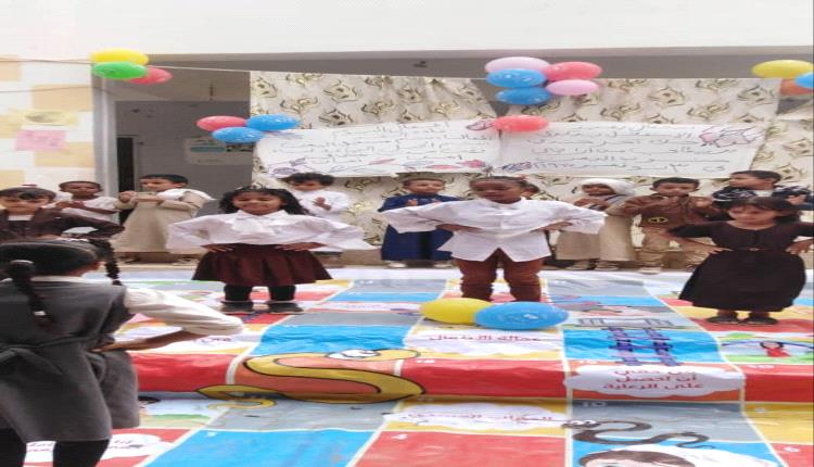 لحج .. مدرسة الوحدة بقرية البيطرة تحيي ذكرى 30 نوفمبر باحتفال تربوي مميز