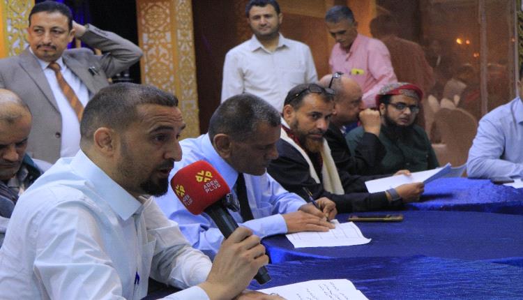 انتخاب عبدالله محمد ابو نشوان الشعيبي رئيسا لجمعية عدن للشركات ووكالات السفر والسياحة